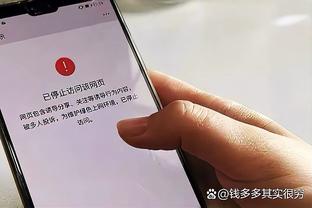 雷竞技电子竞技比赛截图3